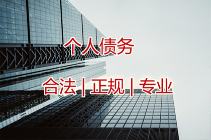 虚高借款合同的法律效力及认定标准